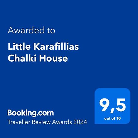 Вілла Little Karafillias Chalki House Екстер'єр фото